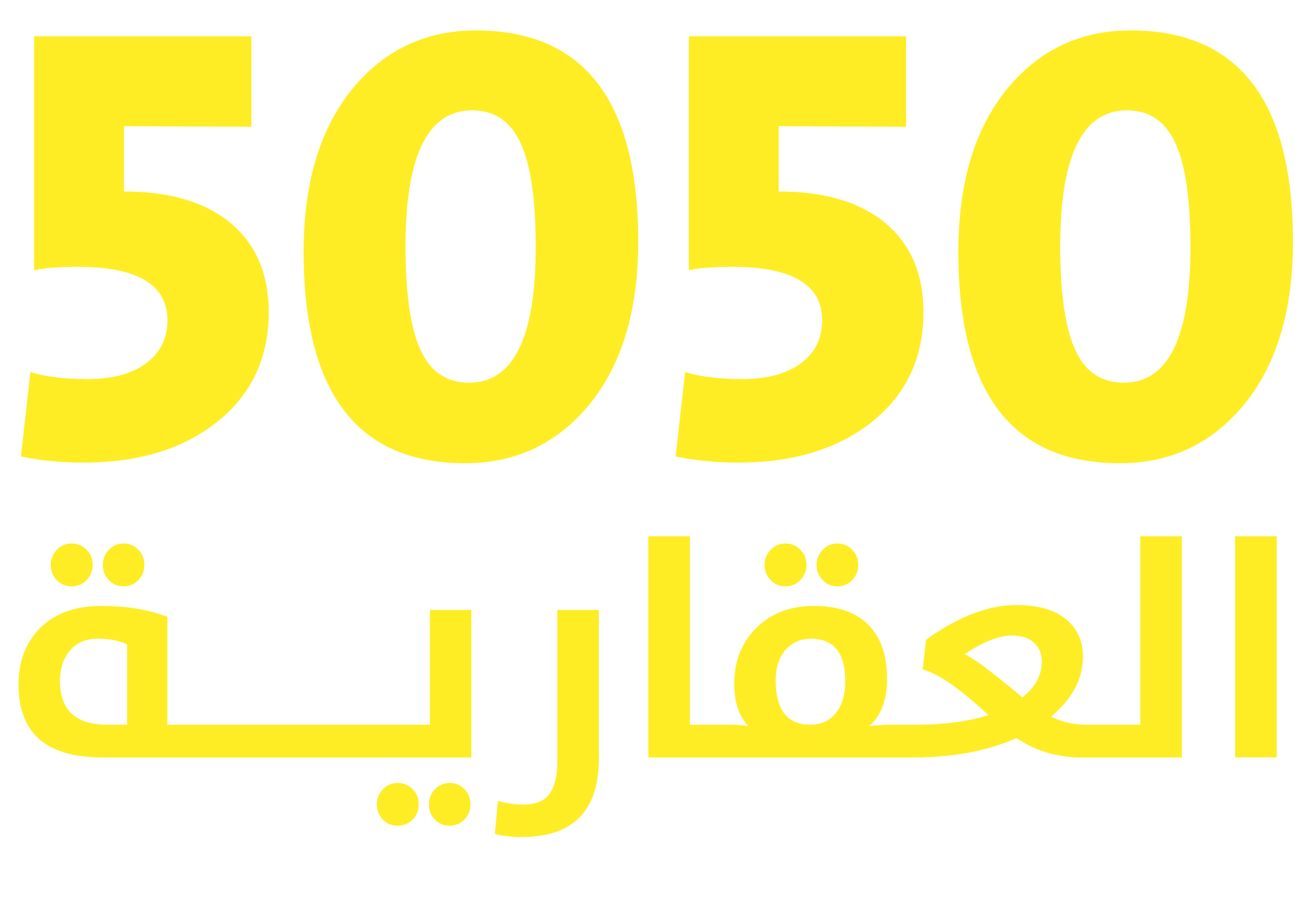 5050 العقارية
